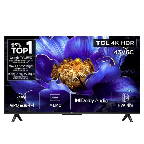 TCL 4K HDR Google TV