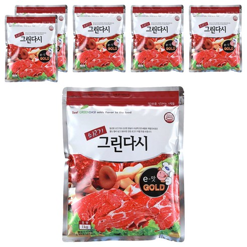 두원식품 쇠고기 그린다시
