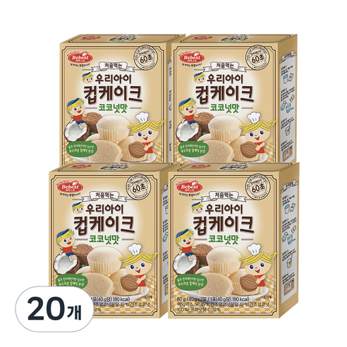베베스트 처음먹는 우리아이 컵케이크, 코코넛맛, 80g, 20개