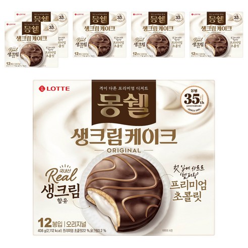 몽쉘 생크림케이크 오리지널 12p