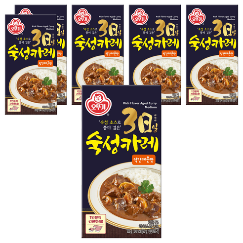 오뚜기 3일 숙성 카레 약간매운맛 고형