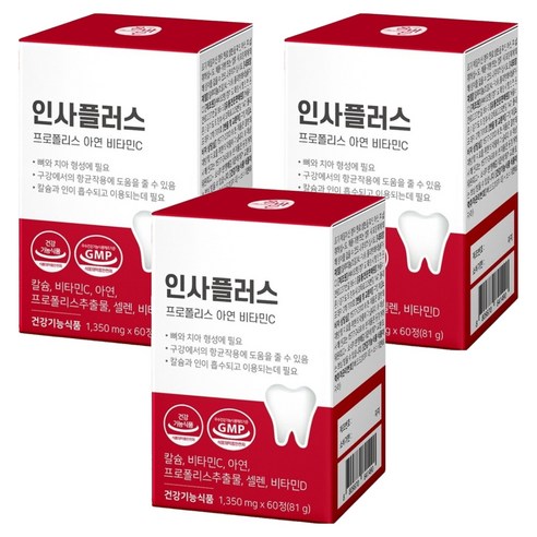 올바른건강식품 인사플러스 프로폴리스 아연 비타민C, 60정, 3개