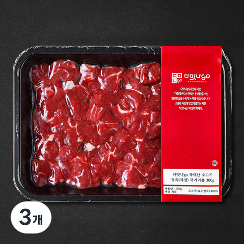 [로켓프레시] 다맛나go 국내산 소고기 정육 세절 2등급 국거리용 (냉장), 300g, 3개