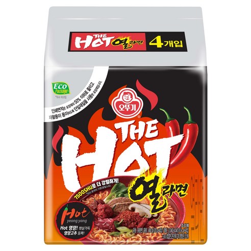 오뚜기 더핫 열라면 120g