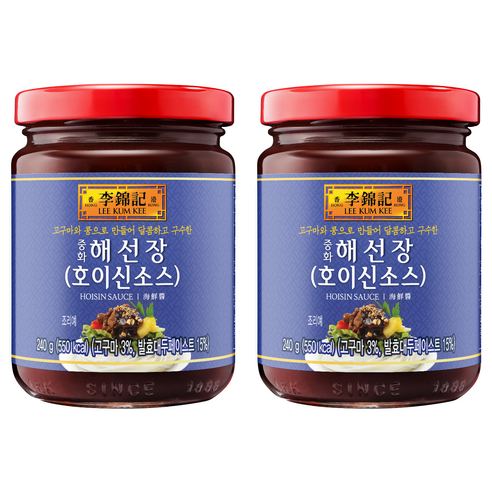 이금기 중화 해선장