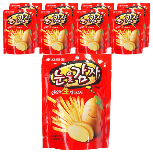 오리온 눈을감자 스낵