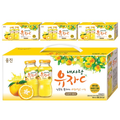 내사랑유자씨