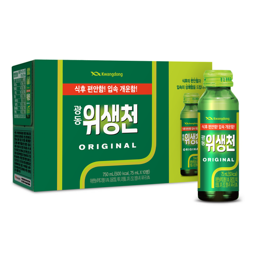광동제약 위생천 오리지널