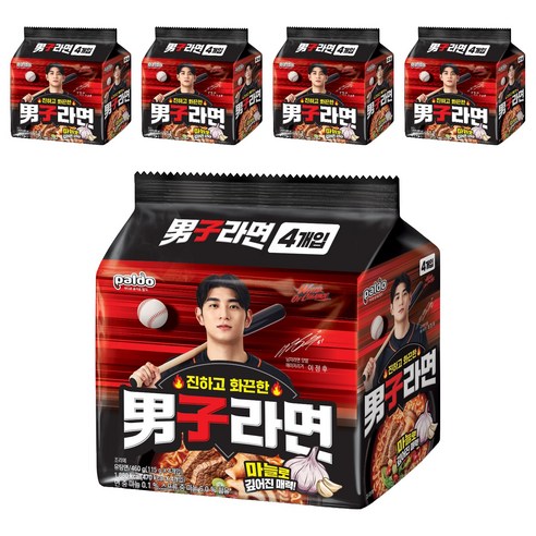 남자라면 115g