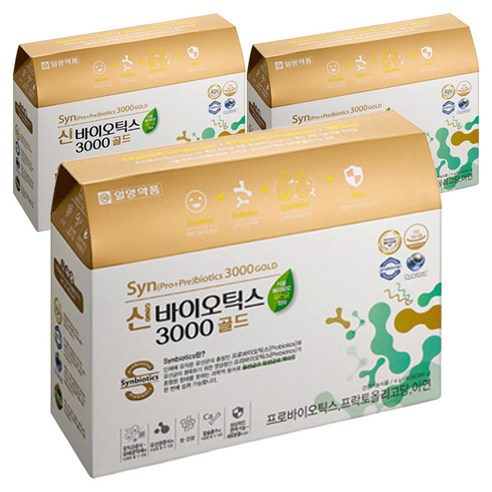 일양약품 신바이오틱스 3000 골드