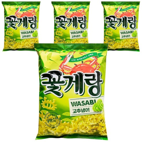 꽃게랑 와사비