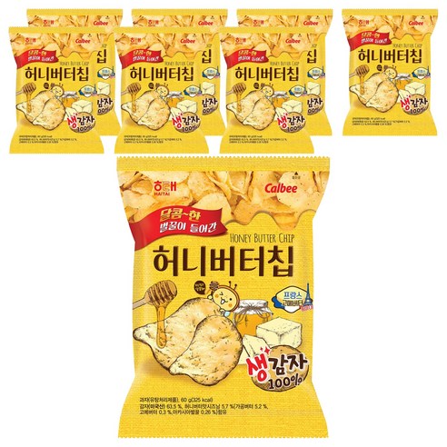해태 허니버터칩