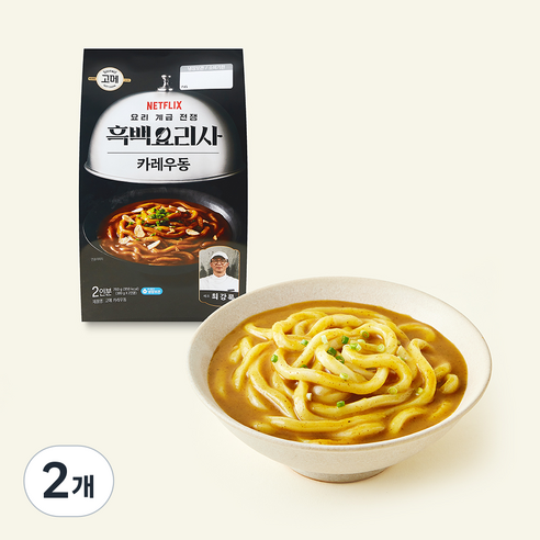 [로켓프레시] 고메 흑백요리사 최강록셰프 카레우동 2인