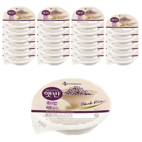 햇반 흑미밥 작은공기, 130g, 24개