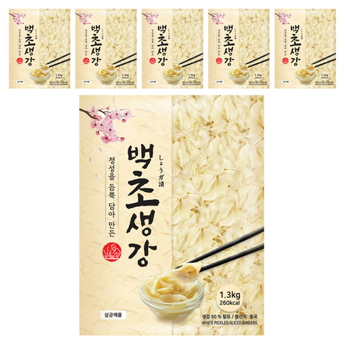 이엔푸드 백초생강, 1.3kg 6개 구성과 12,000원 구매 전 확인할 기준 1