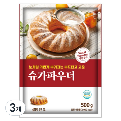이홈베이킹 입자가더고운 슈가파우더, 500g, 3개