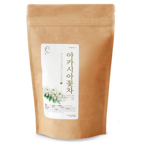 우리꽃연구소 마음맑은우리꽃차 아카시아꽃차