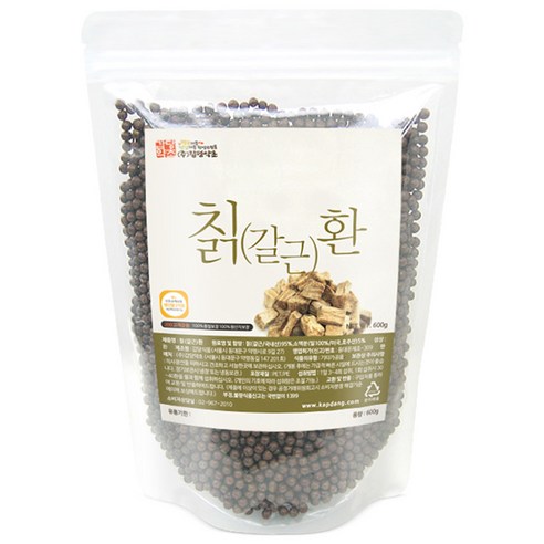 갑당약초 칡환