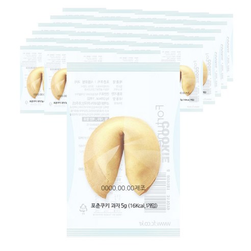 FortuneCookie 캠페인 랜덤발송