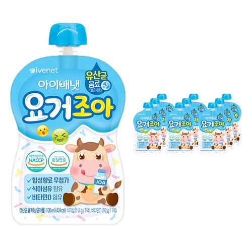 아이배냇 요거조아, 100ml, 10개