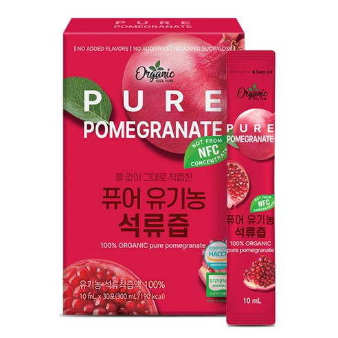 천호엔케어 퓨어 유기농 석류즙