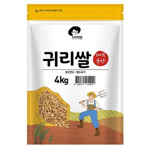 엉클탁 국내산 귀리쌀
