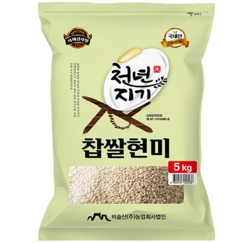 천년지기 국산 찹쌀현미