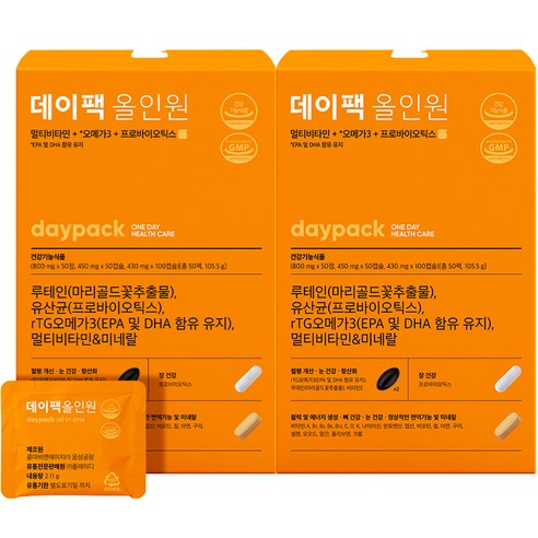 데이팩 올인원 멀티비타민 2.11g x 50p, 30회분, 2개