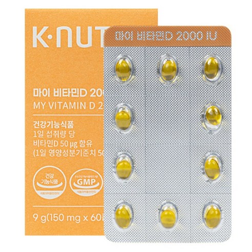 케이뉴트라 마이 비타민D 9g
