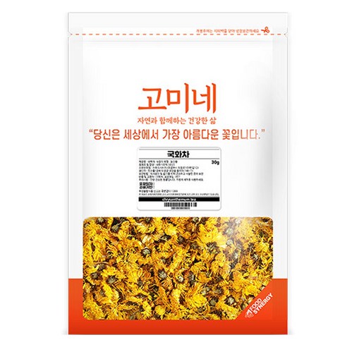 고미네 국화차