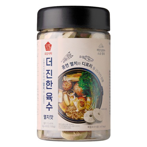 오감식탁 더 진한 육수 멸치맛 토큰형 65정, 195g, 1개