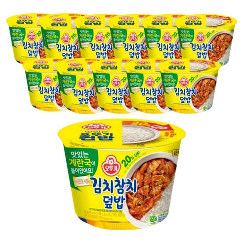 오뚜기 김치참치덮밥 즉석국