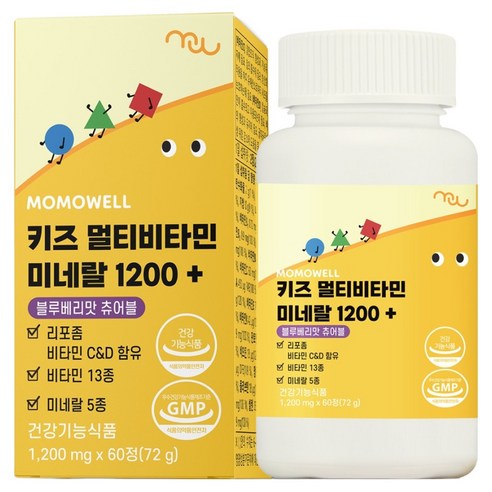 모모웰 키즈 멀티비타민 미네랄 1200+ 블루베리맛 츄어블 72g