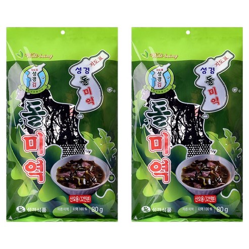 지도표성경 돌미역