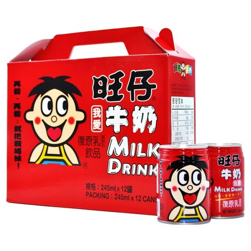 왕왕 왕자이 밀크드링크