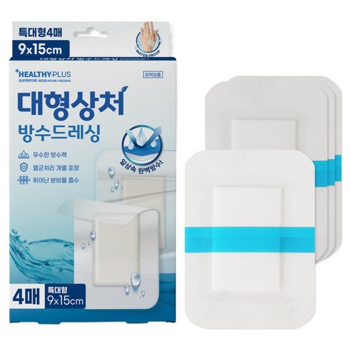 밴드골드 헬씨플러스 대형상처 방수 드레싱, 1개, 4개입