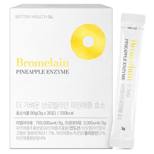 더존건강 배럴헬스 더 가벼운 브로멜라인 파인애플 효소 30p