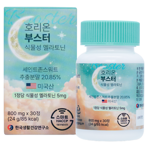 한국생활건강연구소 호리온 부스터 식물성 멜라토닌 5mg 30정