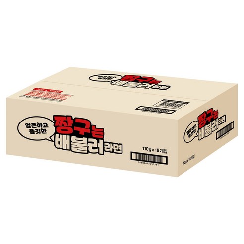 팔도 짱구는 배불러라면 110g
