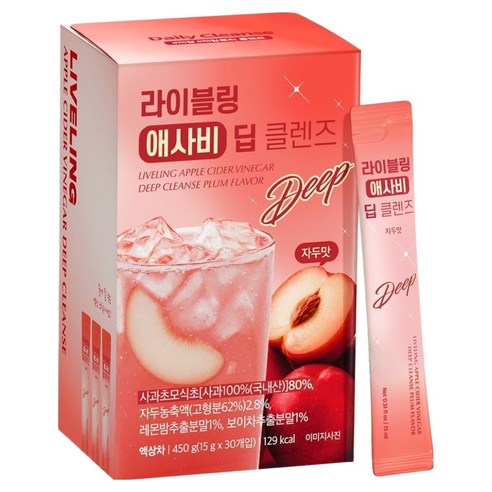 라이블링 애사비 딥 클렌즈 자두맛
