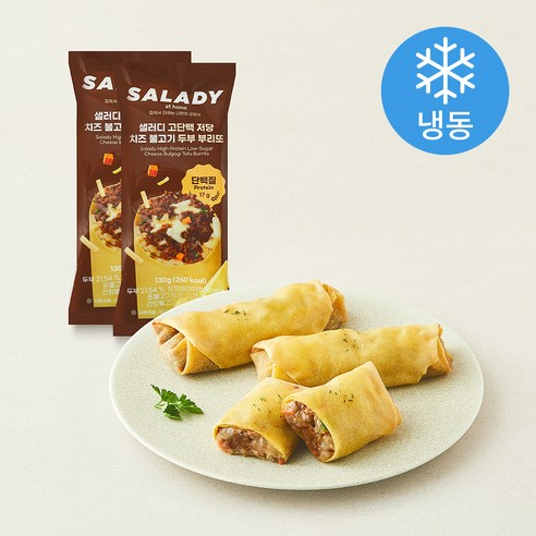 [로켓프레시] 샐러디 고단백 저당 치즈 불고기 두부 부리또 (냉동), 130g, 2개