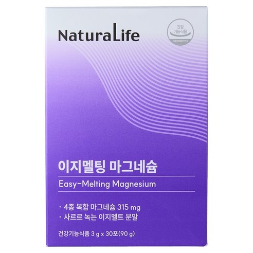 네츄럴라이프 이지멜팅 마그네슘 30p