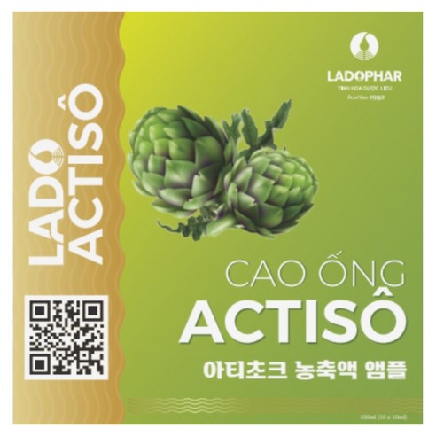라도피아 라도 아티소 아티초크 앰플 10p