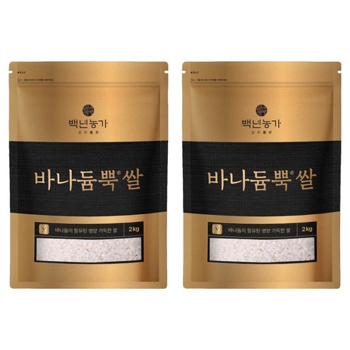 백년농가 바나듐뿍 쌀