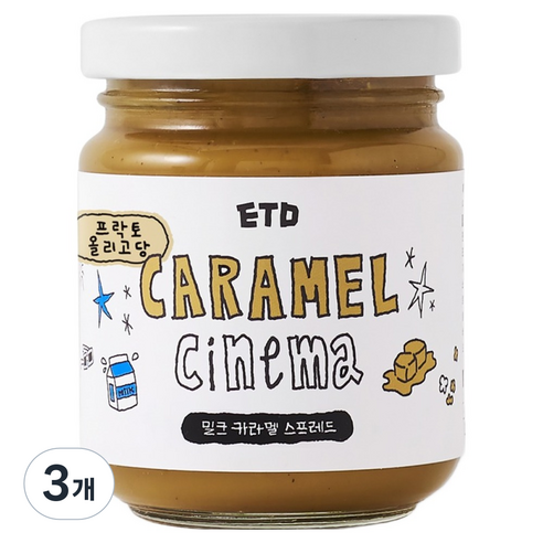 ETD 프락토 올리고당 밀크 카라멜 스프레드