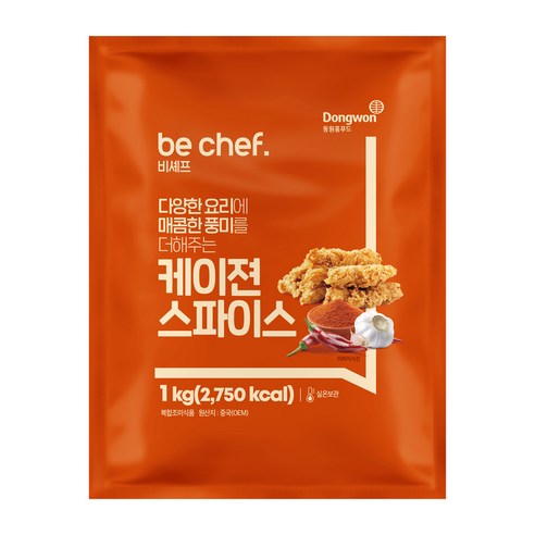 동원홈푸드 비셰프 케이젼스파이스