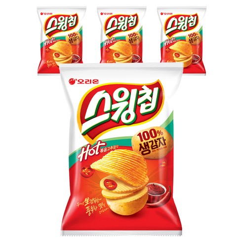 스윙칩 볶음고추장맛