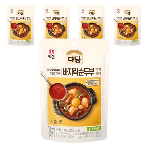 다담 바지락순두부 찌개양념