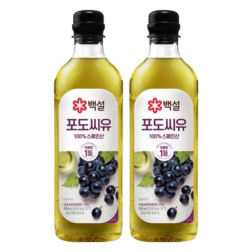 백설 포도씨유