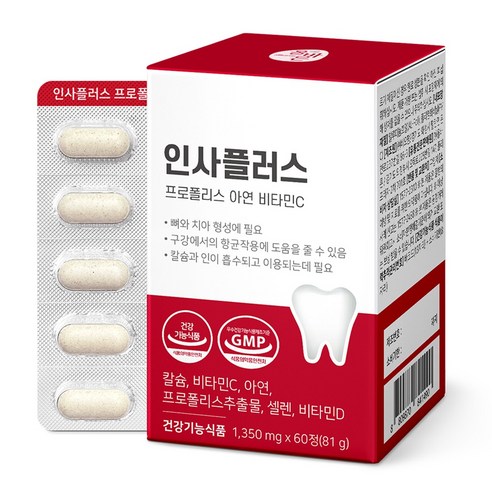 올바른건강식품 인사플러스 프로폴리스 아연 비타민C, 60정, 1개